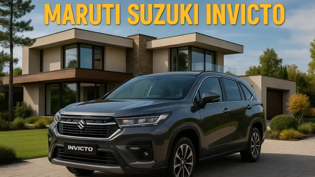 Maruti Suzuki 2025