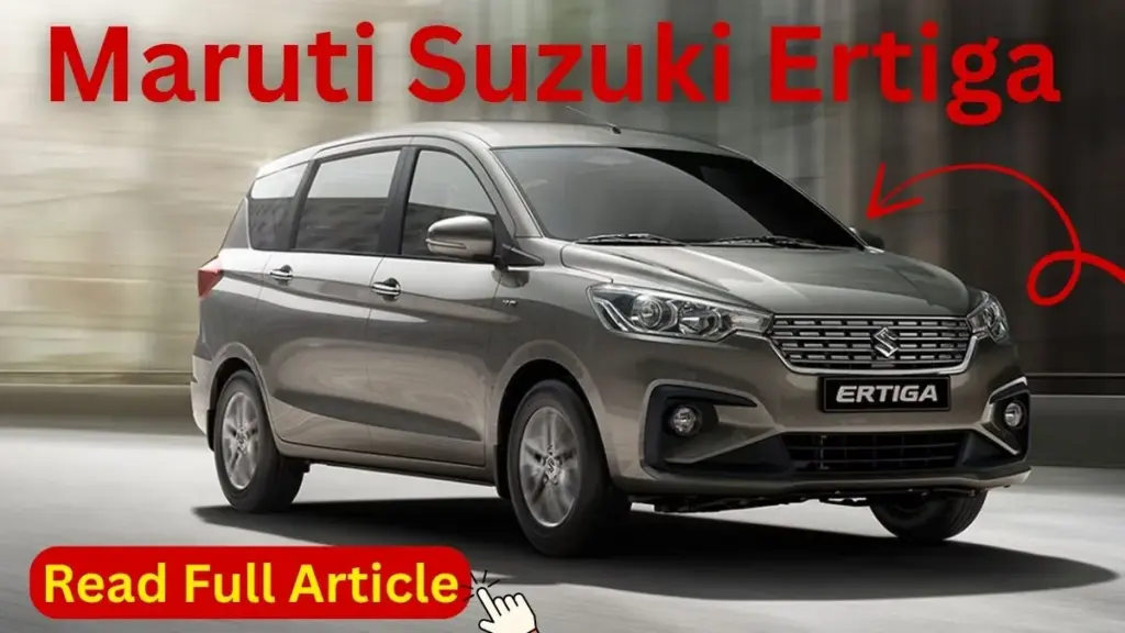 Maruti Suzuki Ertiga